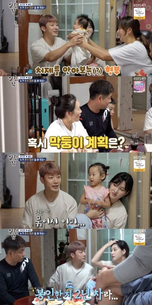 Yulhee ‘Tutup Kilang’ Di Usia 25 Tahun? Ini Sebabnya 1 1661629618 202208272311770750 630a301182e37