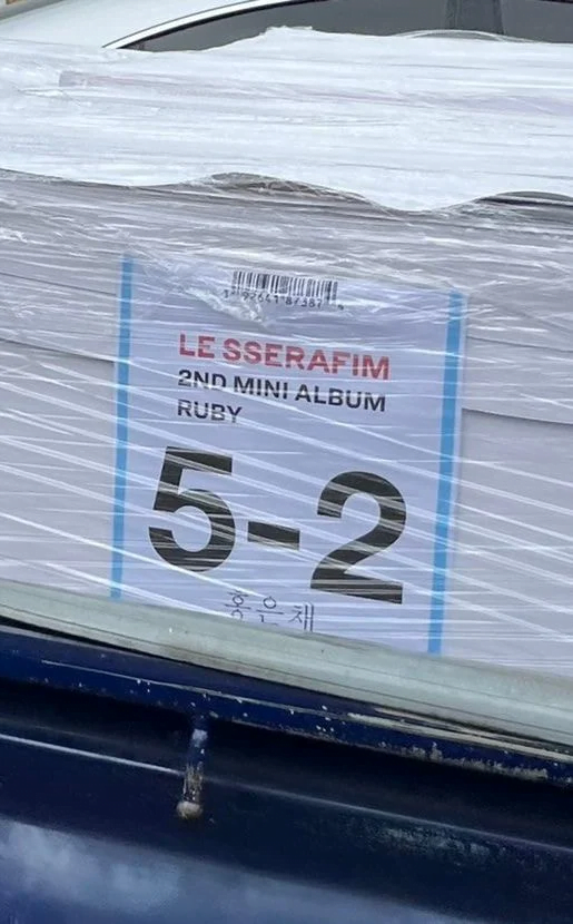 LE SSERAFIM Kantoi Akan Comeback Dengan Cara Yang Paling Kelakar Ini! 2 1661981681 image