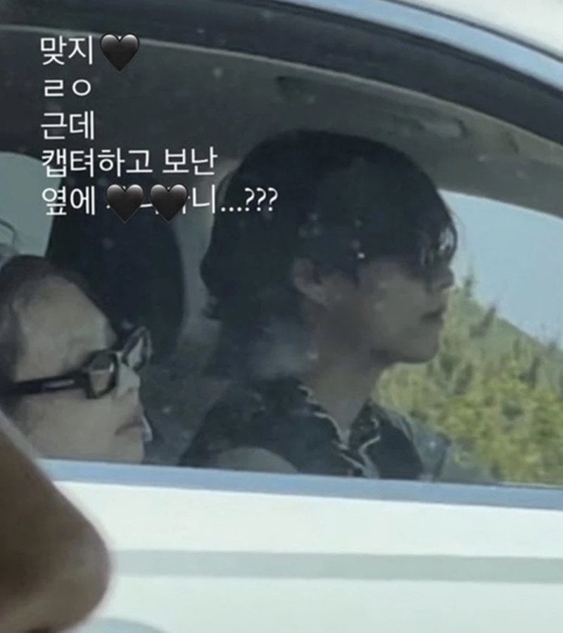 Gambar Jennie BLACKPINK & V BTS Tersebar Lagi 5 1663294491 5