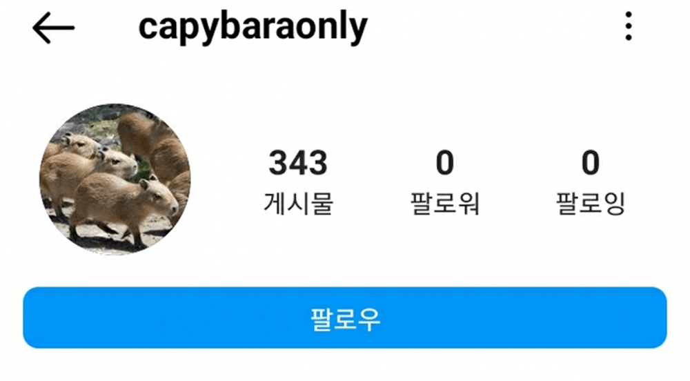 Jennie BLACKPINK Sekat Pengikut Di Akaun Instagram Private Gara-Gara Lee Joo Hyung 2 1663688587 image