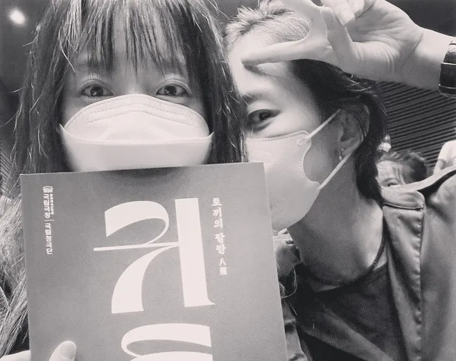 Selebriti Ini Dating Dengan Han Hyo-joo Selama 3 Hari Sahaja? 2 Han Hyo joo Shin Hyun bin 07092022 4