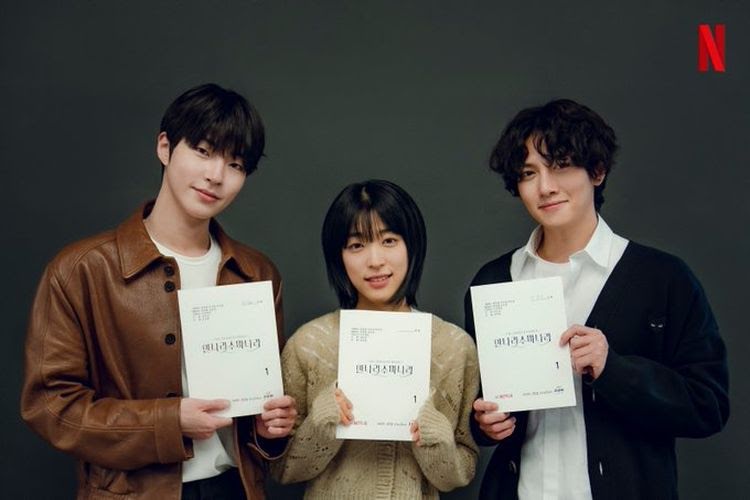 "Macam Mana Nak Berlakon Watak 'Intim?'-Hwang In Youp Kongsi Rahsia Minta Nasihat Daripada Ji Chang Wook 1 unnamed 1 4