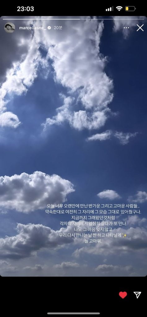 Peminat Syak Son Naeun Tuju Story Terbarunya Untuk Ahli APink? 2 unnamed 1 6