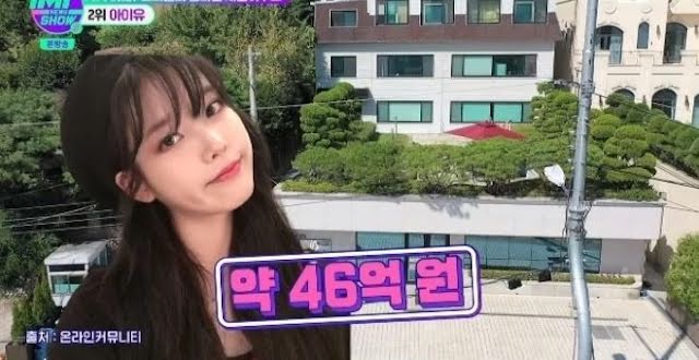 Harta Penyanyi IU Didedahkan, Dan Ia Malah Lebih Mahal Daripada Yang Anda Fikirkan 4 unnamed 2 1
