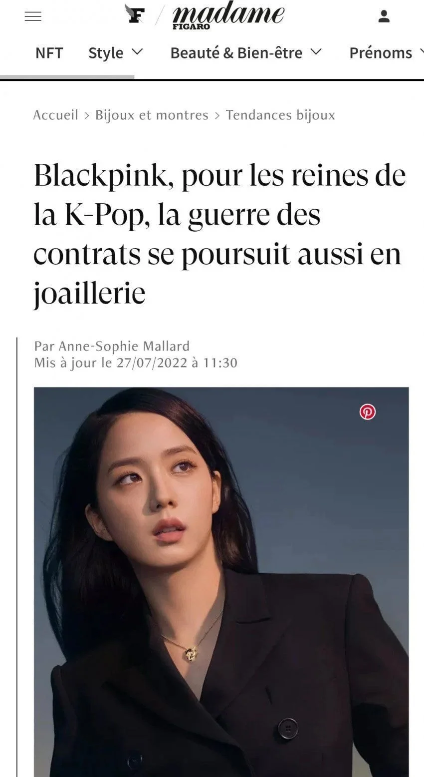 'Semua Nak Jisoo BLACKPINK'- Dua Jenama Besar Rebut Jisoo Untuk Duta Produk 1 1664741647 j1