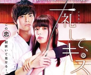 5 Filem Romantik Remaja yang Tidak Boleh Anda Terlepas 2 Make a Bow and Kiss 1 540x447 1