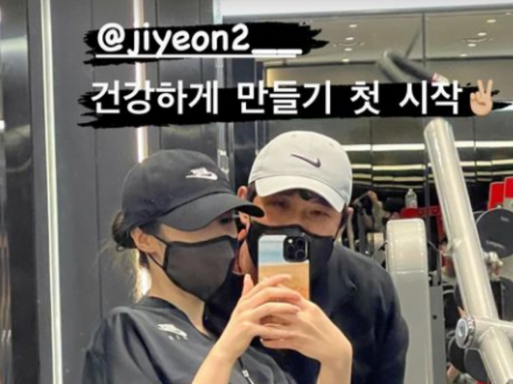 "Kemain Mesra Diaorang"- Hwang Jaegyun Muat Naik Gambar Mesra Dengan Jiyeon T-ARA 1 Untitled design 21