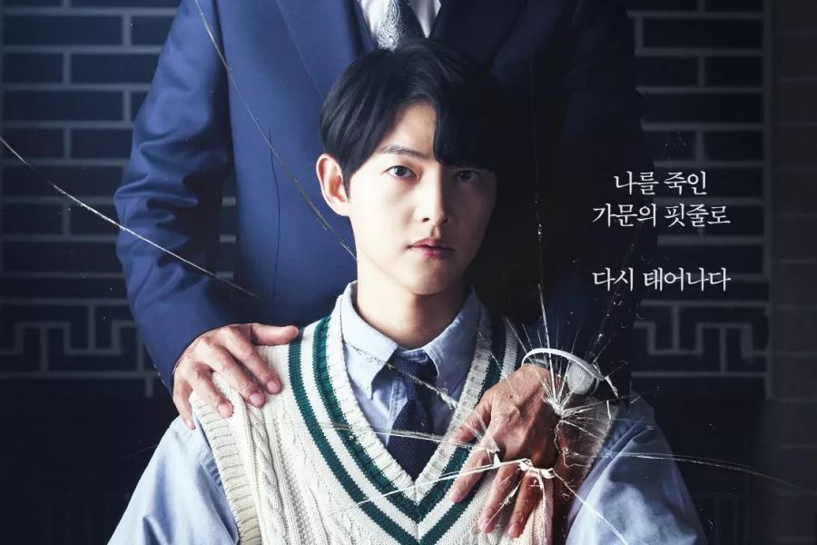 'Saya Kembali Untuk Balas Dendam..."- Song Joong Ki Akui Dihidupkan Semula Sebagai "Reborn Rich" 3 dummy 1