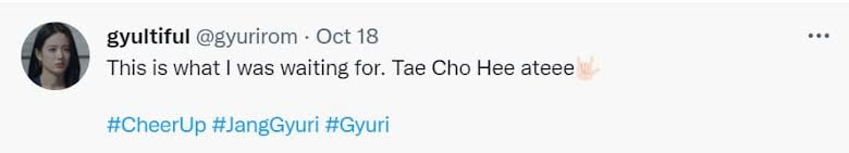 "Agak Tergamam Bila Melihat Scene Macam Ni"- Netizen Memberi Pelbagai Reaksi Lepas Tengok Cheer Up 2 unnamed 3