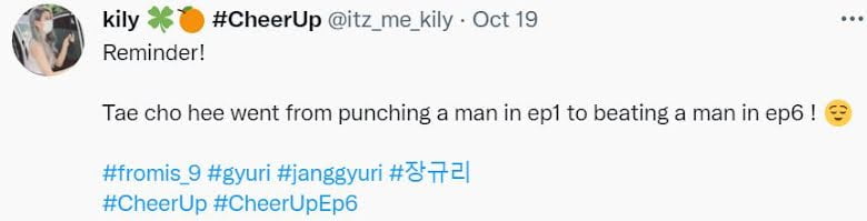 "Agak Tergamam Bila Melihat Scene Macam Ni"- Netizen Memberi Pelbagai Reaksi Lepas Tengok Cheer Up 3 unnamed 4