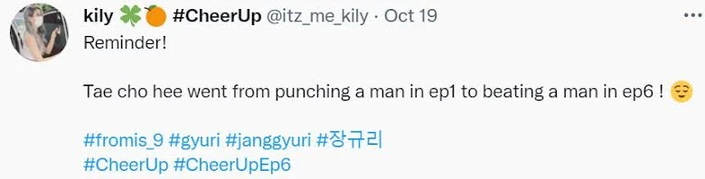 "Agak Tergamam Bila Melihat Scene Macam Ni"- Netizen Memberi Pelbagai Reaksi Lepas Tengok Cheer Up 3 unnamed 4