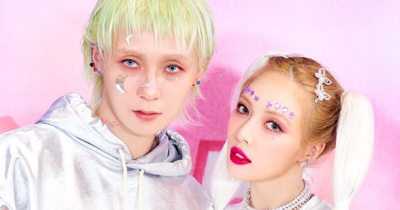"Tamatlah Cerita Romantis Mereka"- HyunA dan Dawn Mengumumkan Mereka Sudah Tidak Bersama 2 unnamed 53 1
