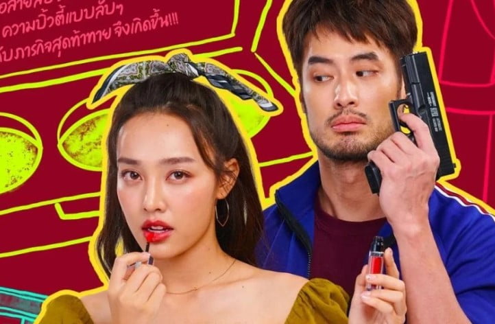 Nonton Drama Thailand Lipgloss Spy 2022 episode