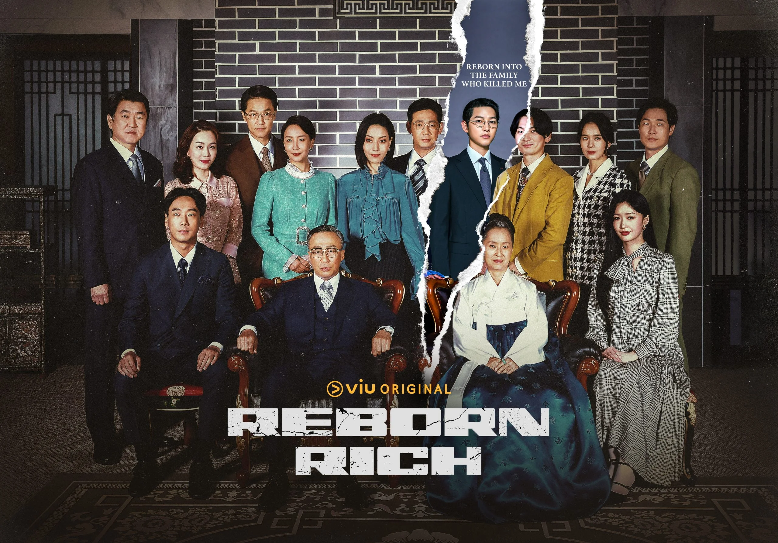 Reborn-Rich-Teaser-Poster-1-scaled-1