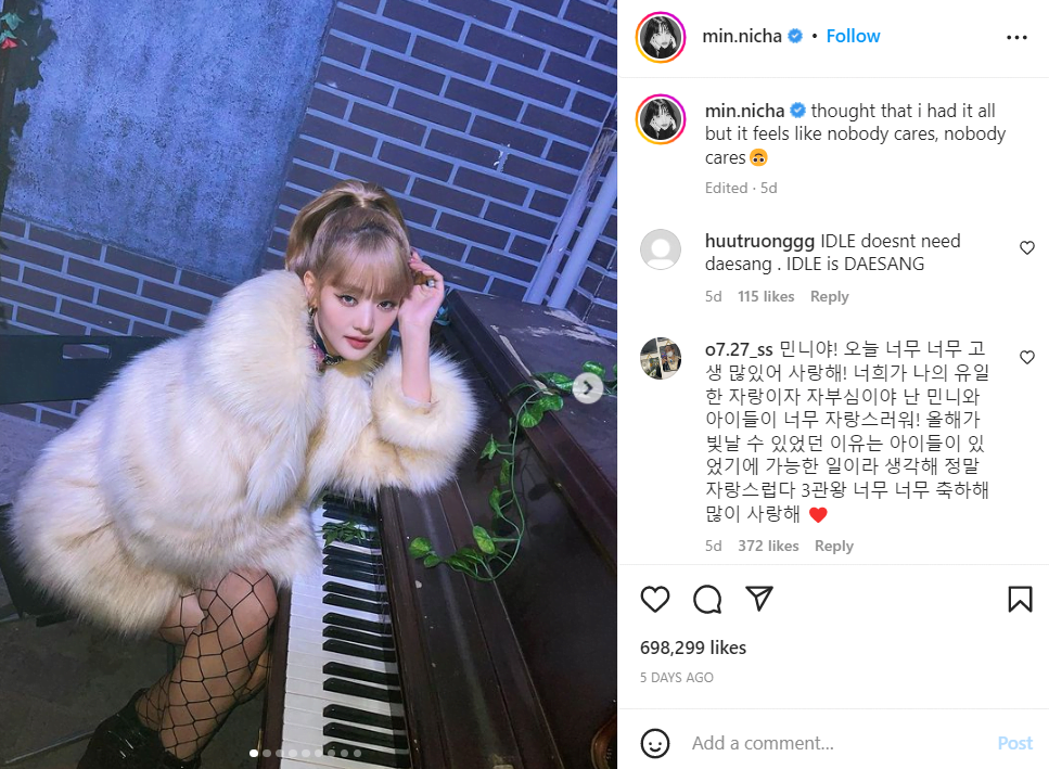 Minnie (G)I-DLE Tak Puas Hati Kalah Kepada IVE Dan Tak Menang Hadiah Utama (Daesang Award)? 2 Screenshot 2022 12 02 103913