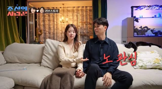 Netizen Berbelah Bahagi Selepas Pelawak Korea Ini Beritahu Cara Dia Mengorat Isterinya Yang Muda 23 Tahun Darinya 2 unnamed 2 3