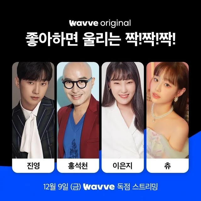 "Adakah Chuu Boleh Menghadapinya?"- Netizen Menyoal Selepas Chuu Keluar LOONA 4 unnamed 95