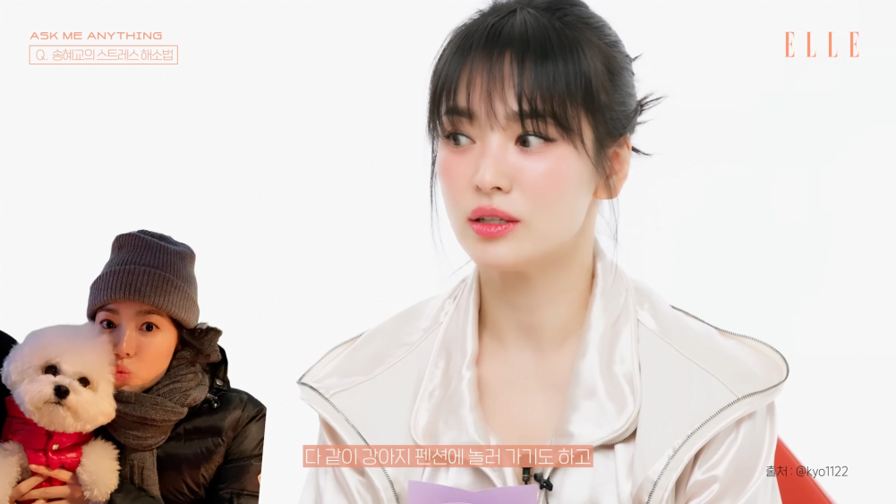 Song Hye Kyo Berkata Jika Dia Dilahirkan Semula, Dia Tidak Mahu Menjadi Dirinya Lagi 1 1674083391 the angriest moment during theglory shoot first time ever what is hyekyos mbti elle korea 1 0 screenshot