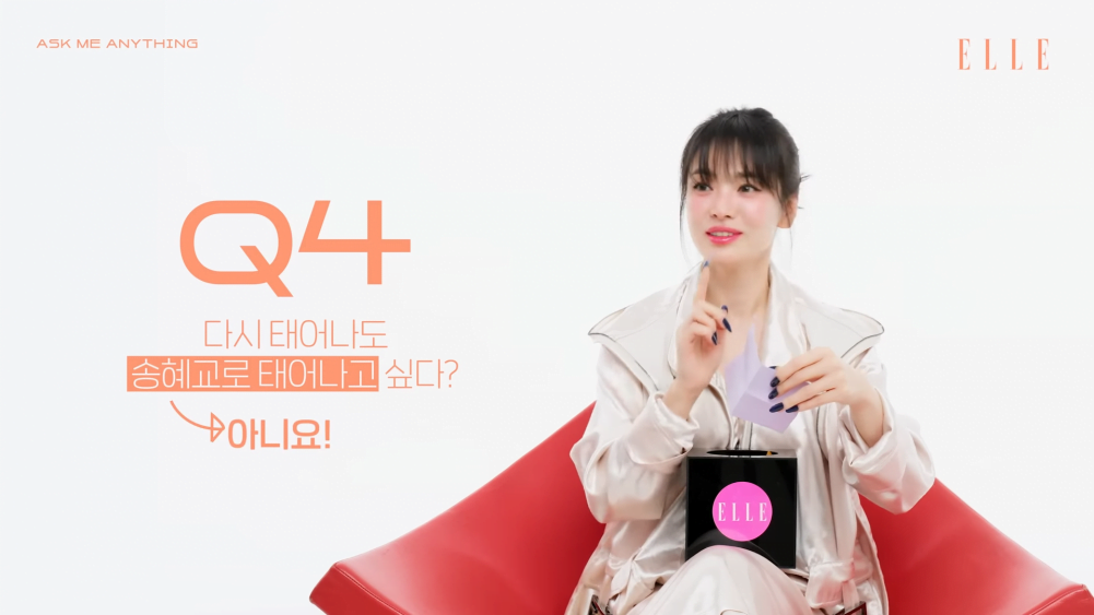 Song Hye Kyo Berkata Jika Dia Dilahirkan Semula, Dia Tidak Mahu Menjadi Dirinya Lagi 2 1674083891 the angriest moment during theglory shoot first time ever what is hyekyos mbti elle korea 1 59 screenshot