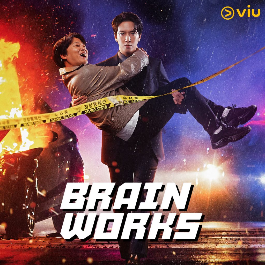 Binge Watch 4 Drama Di Viu Bulan Ramadhan Ini 3 2022 12 22 Static Brain Works Poster 01