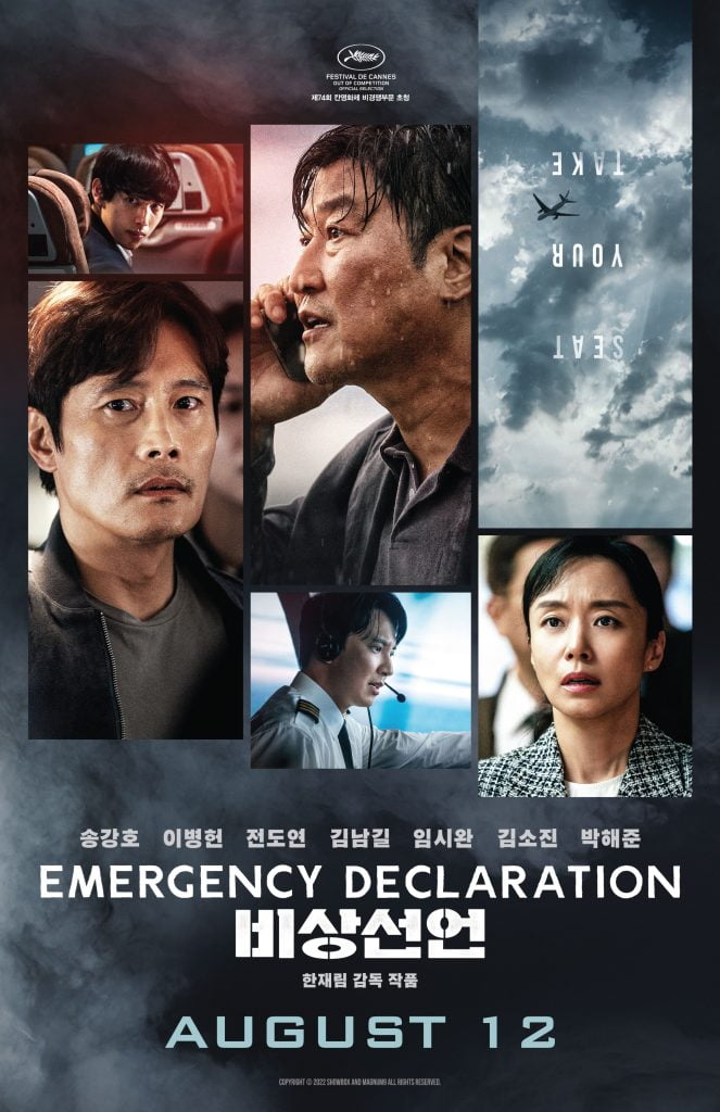3 Filem Menarik Bulan Ini Di Viu, Ada Filem Aksi, Komedi Untuk Anda 5 ED