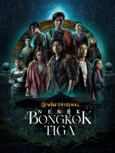 Binge Watch 4 Drama Di Viu Bulan Ramadhan Ini 11 NBT Poster