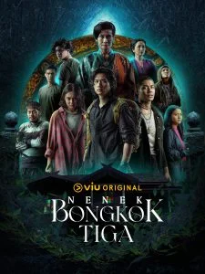 Nenek Bongkok Tiga, Baru Tengok Trailer Dah Tak Senang Duduk. 1 NBT Poster