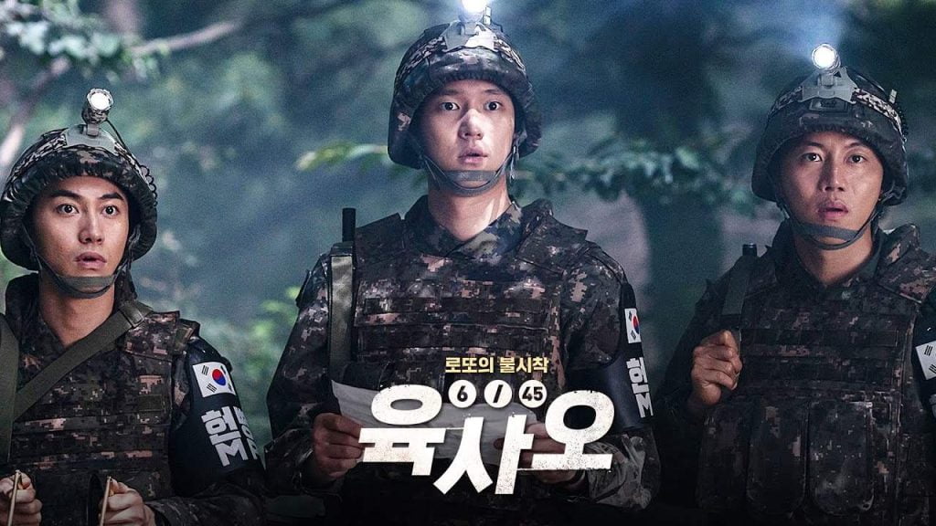 3 Filem Menarik Bulan Ini Di Viu, Ada Filem Aksi, Komedi Untuk Anda 2 film korea 6 45 sub indo viu