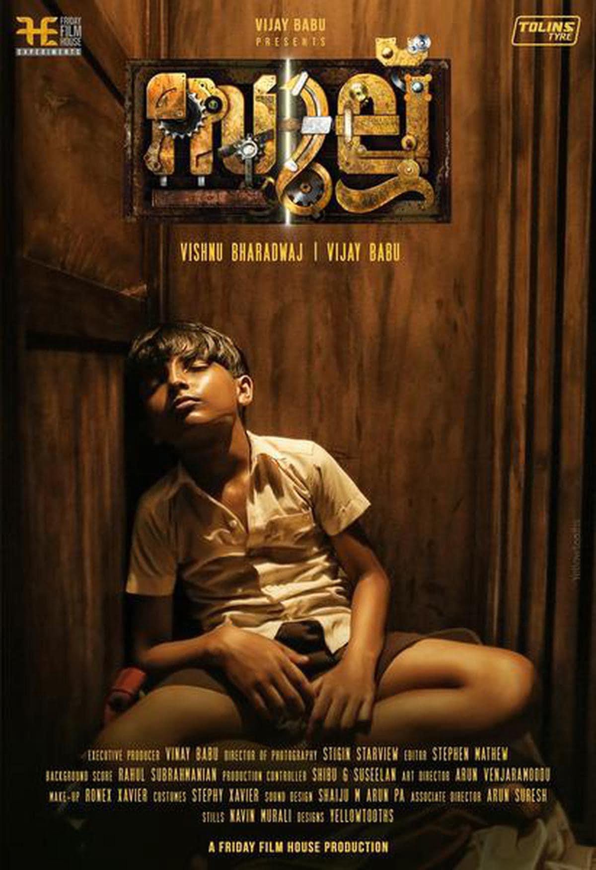 21 Senarai Filem India Menarik Di Prime Video 12 11F2EE91 AE6E 42B2 8BA9 91FA32F3B2D5