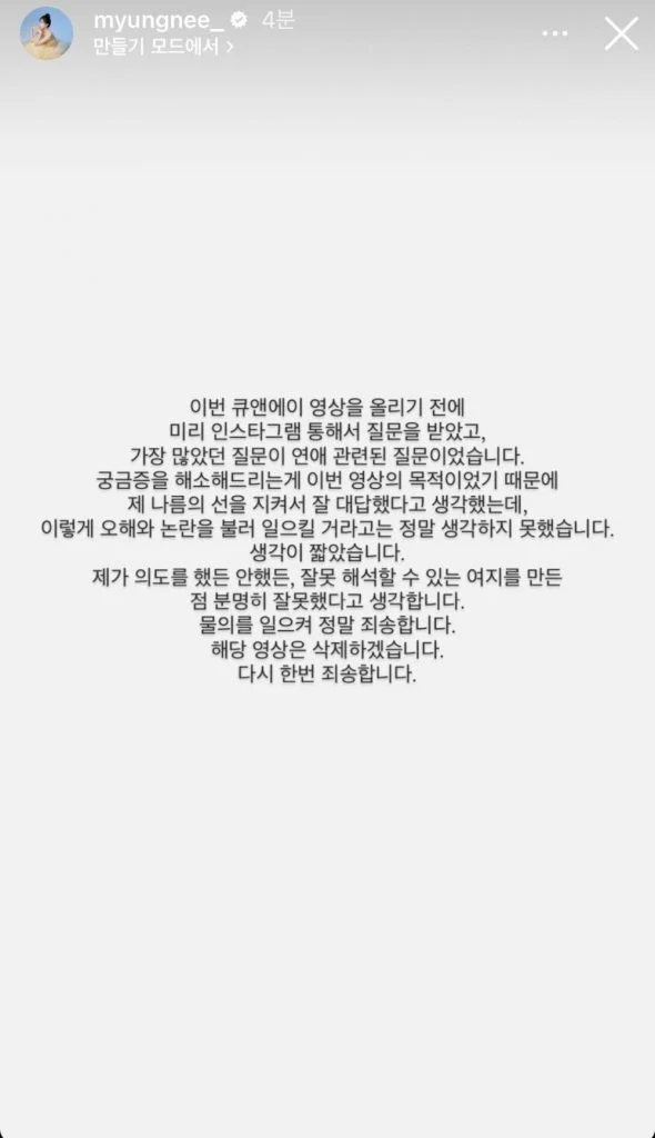 1675662510 af5b2af6 0320 4601 ad6c 9ad307c860a7