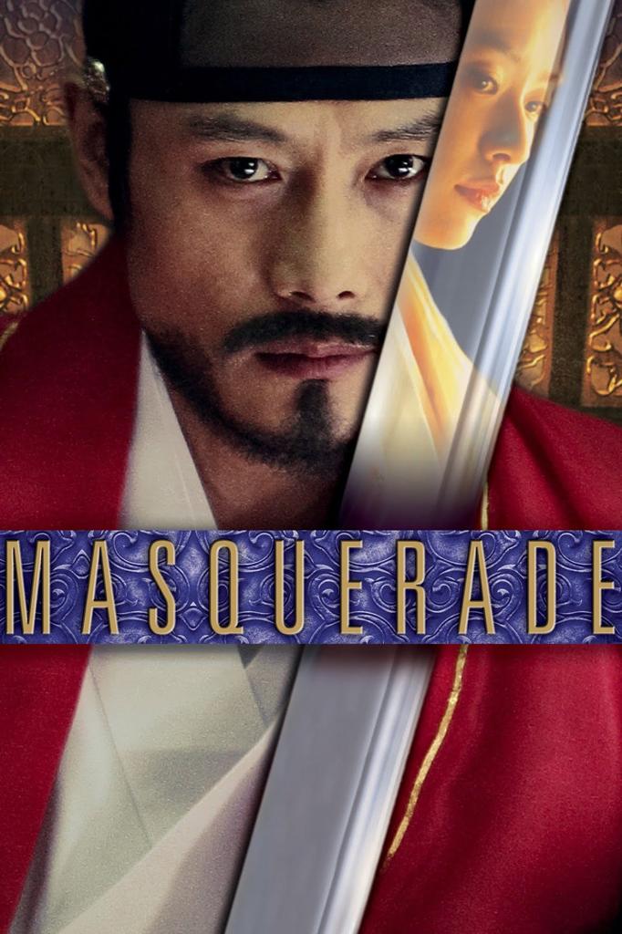 Filem dan Drama TV Terbaik Lakonan Lee Byung-hun 1 17996922 ACE3 41FE A8A9 19C973E43050