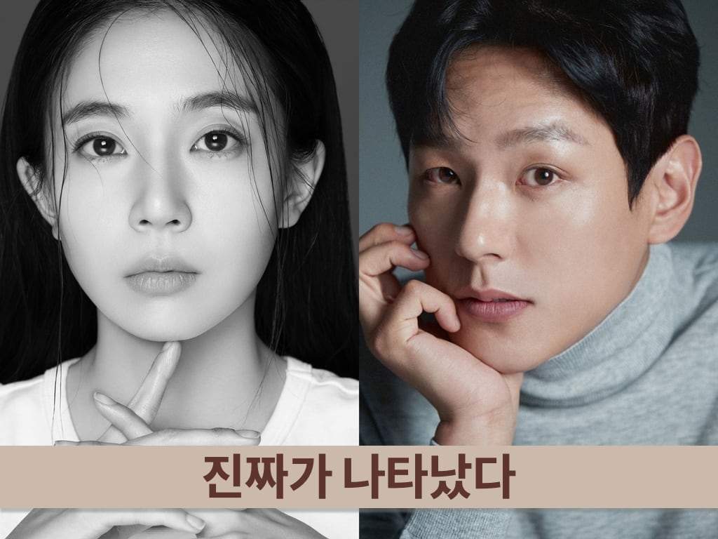 10 Kdrama Yang Paling Dinantikan Pada Mac 2023 13 18FC53C4 9F1A 4FF8 B93C 1141328B8A48