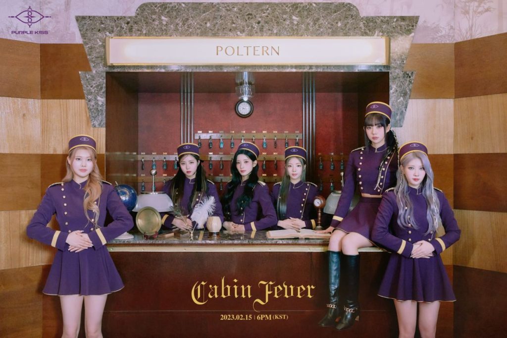 Apa Jadi Dengan Lutut Ahli Purple Kiss? 1 1943574