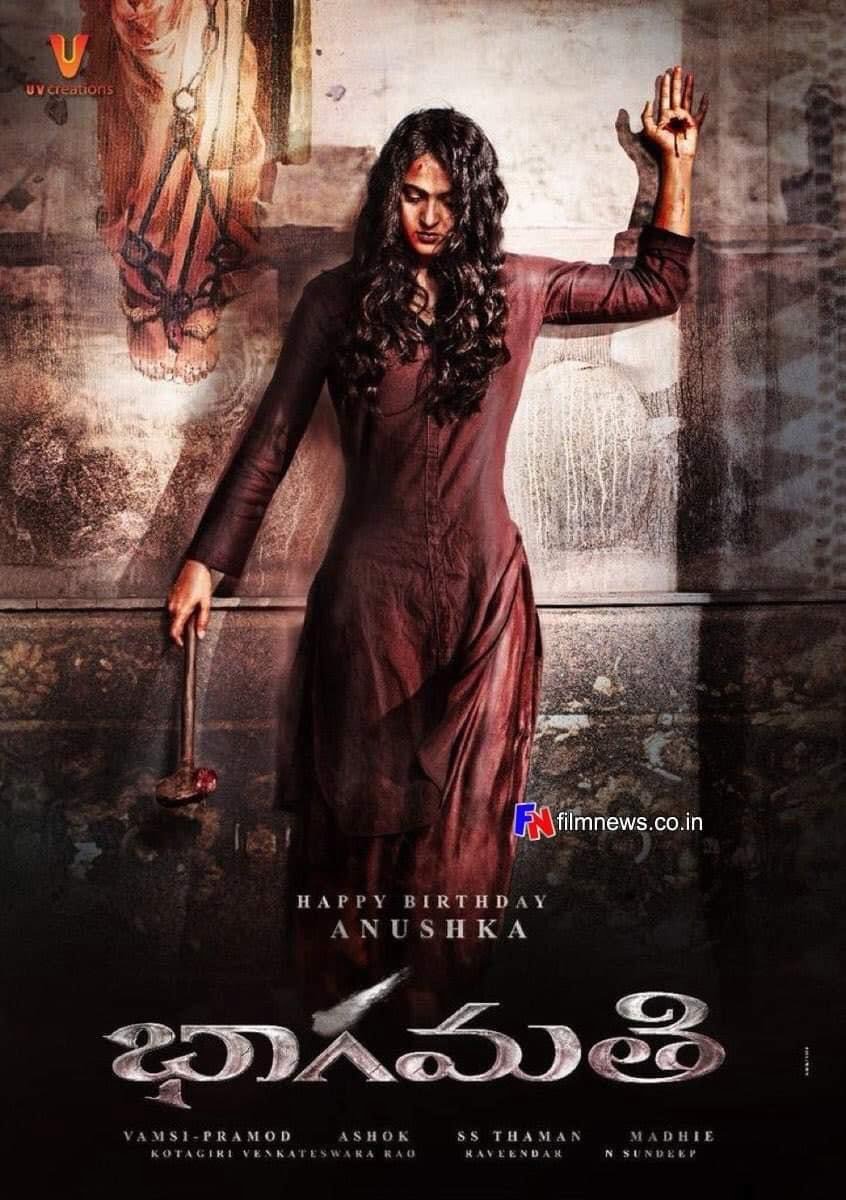 21 Senarai Filem India Menarik Di Prime Video 19 37A61327 5952 4C8E A9DB 6965A5F3D238
