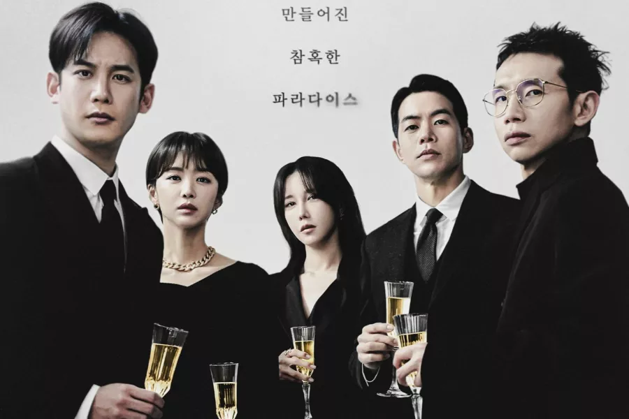 10 Kdrama Yang Paling Dinantikan Pada Mac 2023 10 5B2DA750 7789 48A8 8CA2 80B40775484A