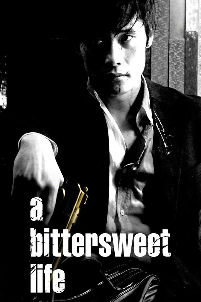 Filem dan Drama TV Terbaik Lakonan Lee Byung-hun 2 638F3765 F97D 4F2A 9C92 1BC7AB4D90C2