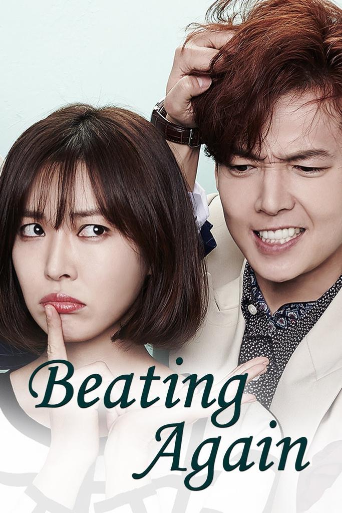Kdrama Terbaik Lakonan Jung Kyung Ho 2 76CAA839 1215 4787 BB2C 9735C0714DFC