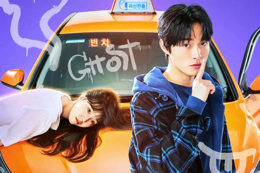 10 Kdrama Yang Paling Dinantikan Pada Mac 2023 1 849E8200 D953 4796 91FC 2B141AD8DEB2