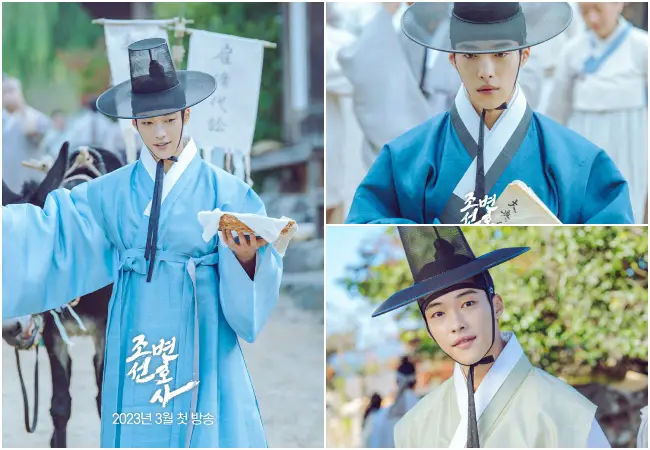10 Kdrama Yang Paling Dinantikan Pada Mac 2023 14 88757DA7 CEF1 471B B031 06921AB5254E