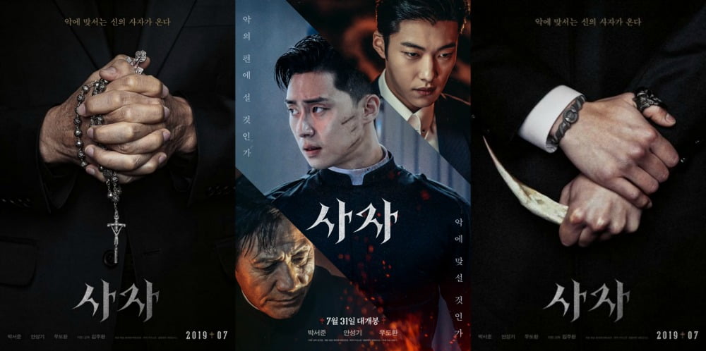 10 Filem Korea Pilihan di Viu Malaysia 1 8898AB98 5BD1 4303 893A 7BFD3600CA48