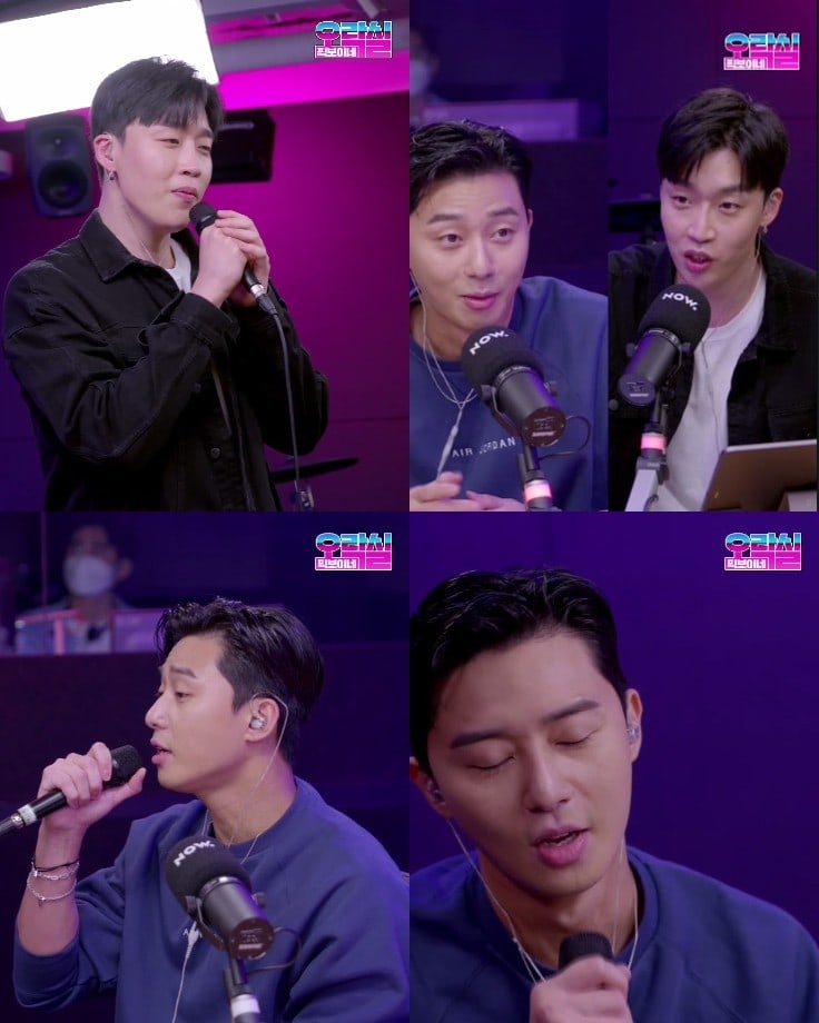 Aura Park Seo Joon Dalam Setiap Penampilannya 6 A1D99D65 AAED 40D9 95EC 7D905136FF13