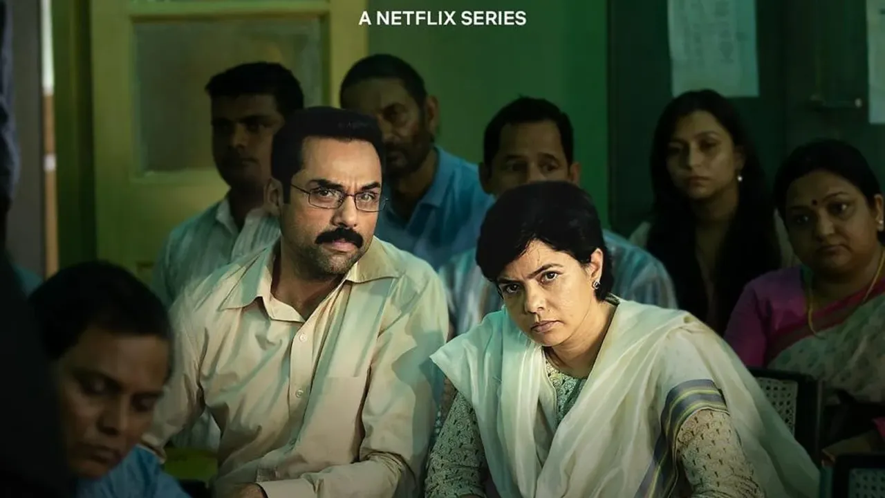 Trial By Fire Di Netflix Berdasarkan Kisah Sebenar Tragedi Kebakaran Pawagam Uphaar 8 AF00B80E A9D3 416D A435 8613DBB93E3D