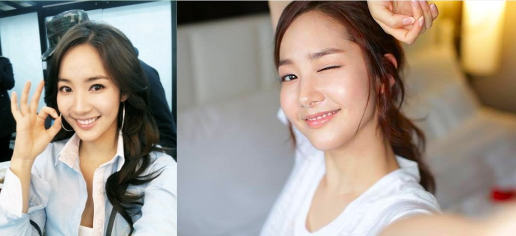 Fakta Menarik Mengenai Park Min Young 3 AFAC7F11 8FE5 4659 9F91 D50B3BA32F60
