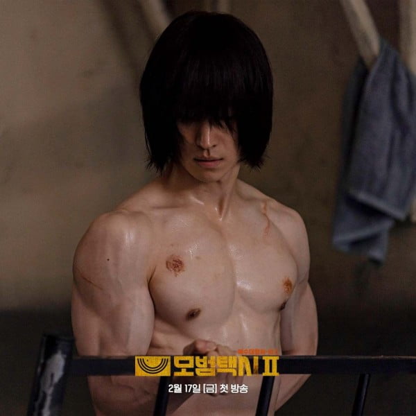Lee Kyung Shil Melakukan Perlecehan Seksual Terhadap Lee Je Hoon Taxi Driver 4 BF3FB01F 58E9 41AC 8F50 80575DED7E85