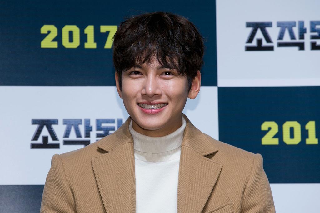 5 Jelitawan Yang Pernah Digosipkan Dengan Ji Chang Wook 1 D3A702C6 2BCD 4F84 AFD5 DFDCF8A190A2