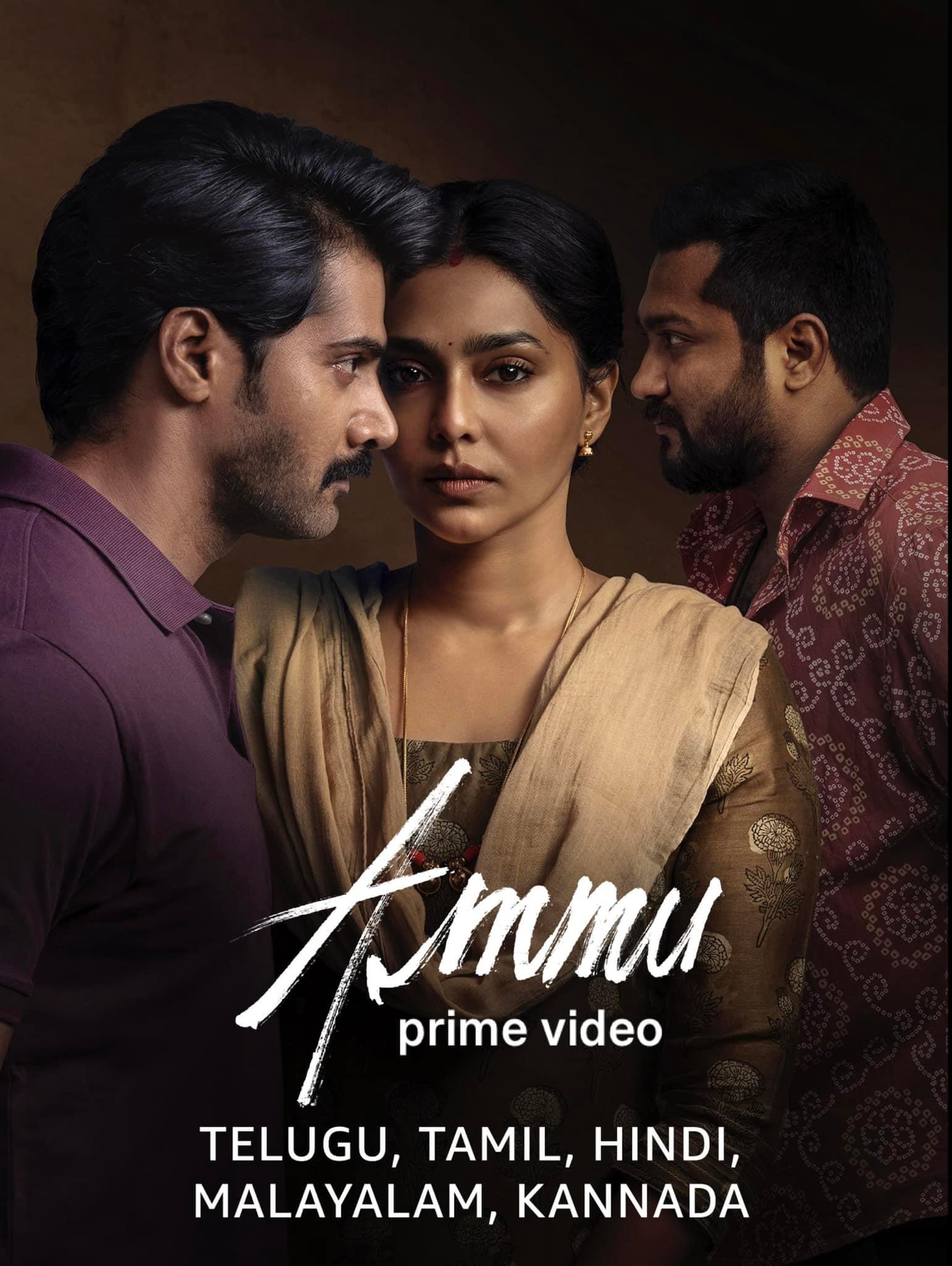 21 Senarai Filem India Menarik Di Prime Video 3 E05524F4 02A0 4140 A850 86056A41DFB0