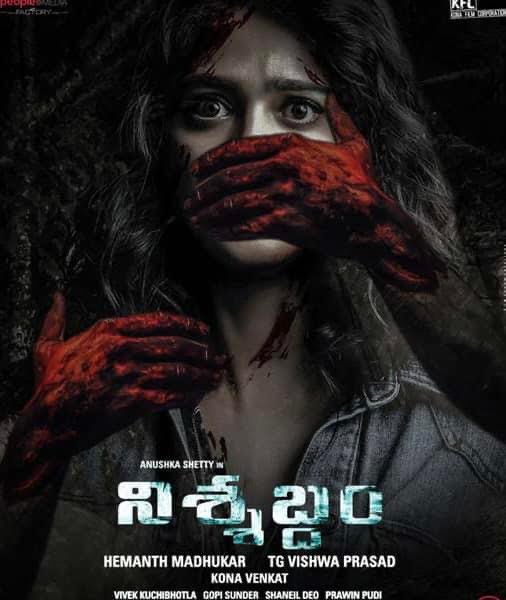 21 Senarai Filem India Menarik Di Prime Video 6 F2EEAD51 79CD 428C B77F 0B286DA344F0