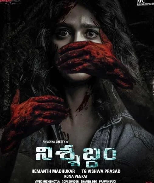 21 Senarai Filem India Menarik Di Prime Video 6 F2EEAD51 79CD 428C B77F 0B286DA344F0