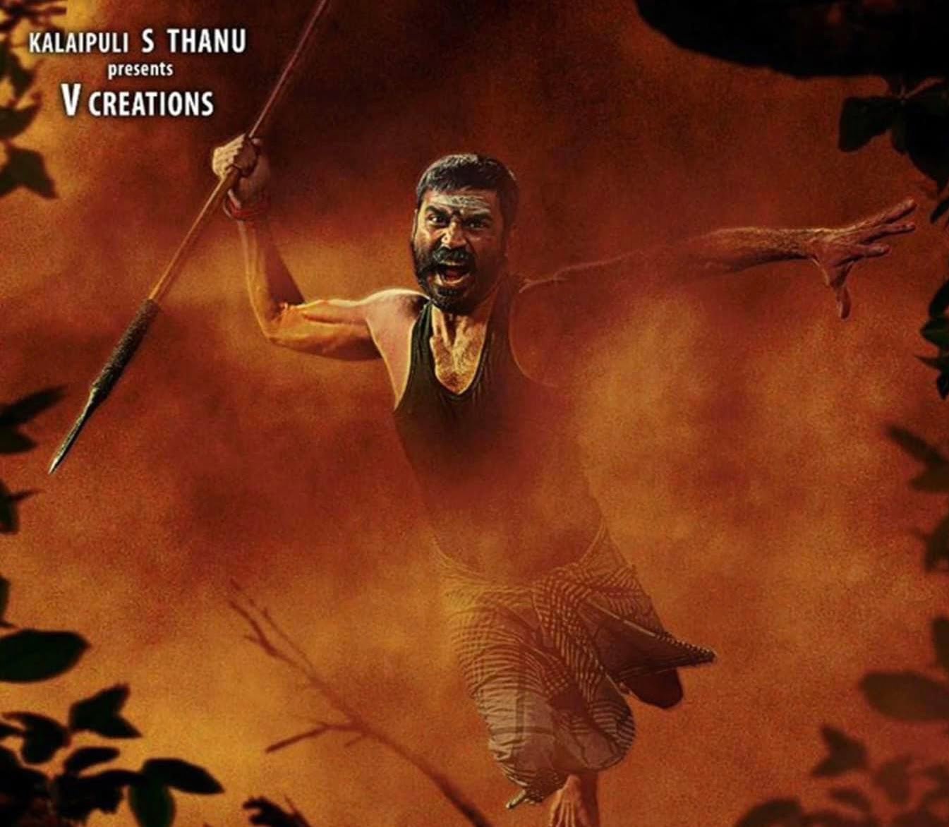 21 Senarai Filem India Menarik Di Prime Video 13 FD56F710 1A50 4B5F A689 7E05876493A1