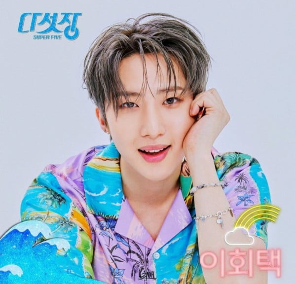 “Kami Ditolak Banyak Kali,” Ketua Kumpulan PENTAGON Hui Dedah Punca Sebenar Menyertai ‘Boys Planet’ 4 hui joining boys planet as trainee draws mixed reactions discord rumor with pentagon arises